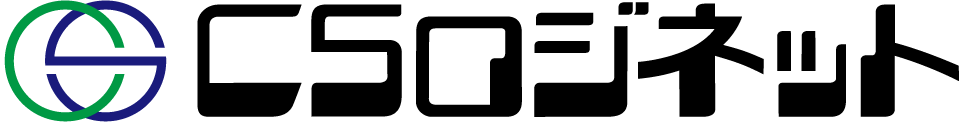 CSロジネット株式会社