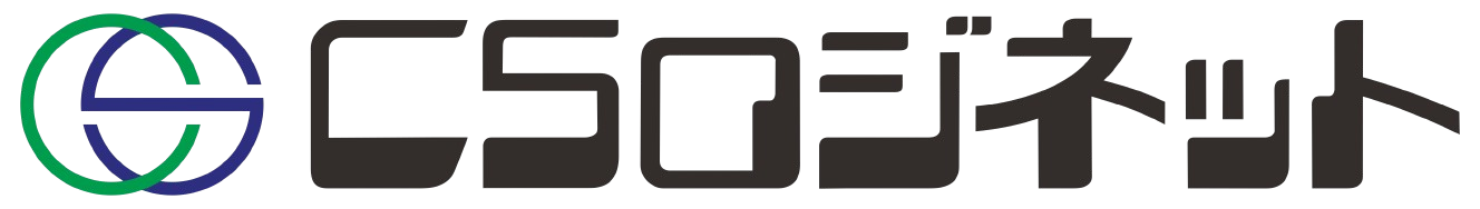 CSロジネット株式会社