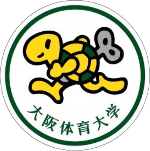 大阪体育大学