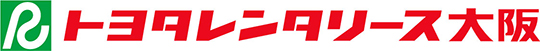 株式会社トヨタレンタリース大阪