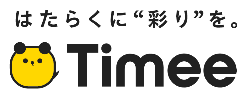 株式会社タイミー