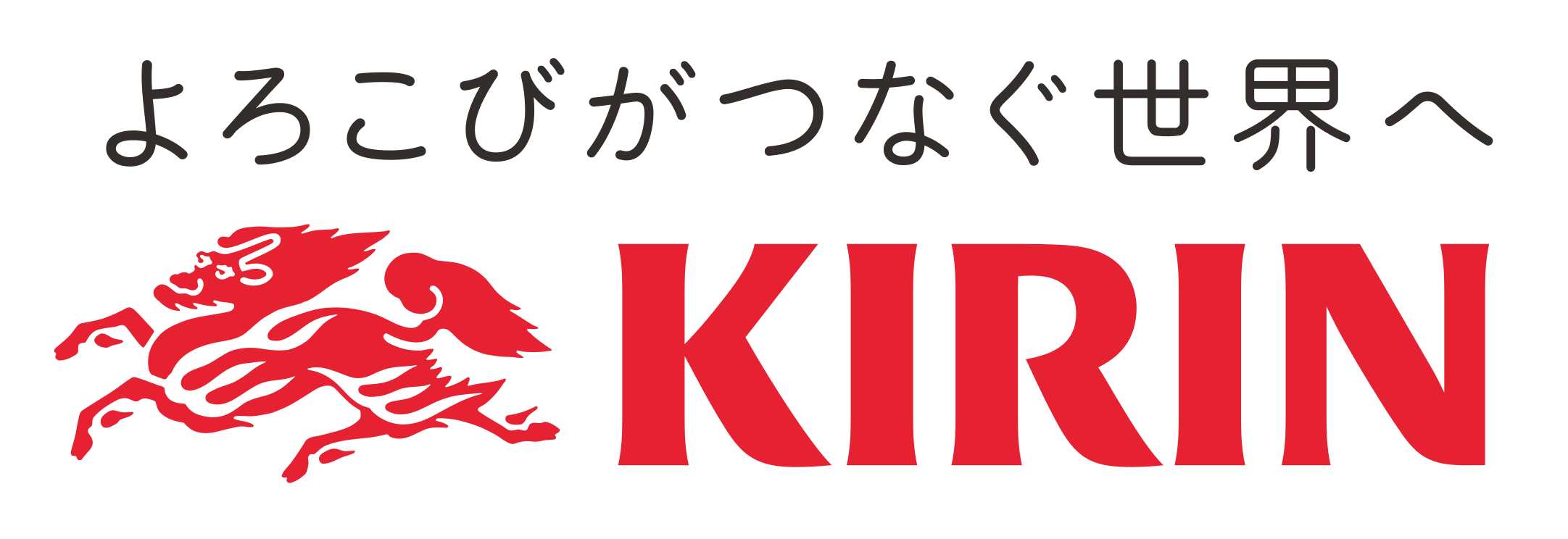 キリンビバレッジ株式会社
