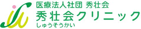 医療法人社団秀壮会